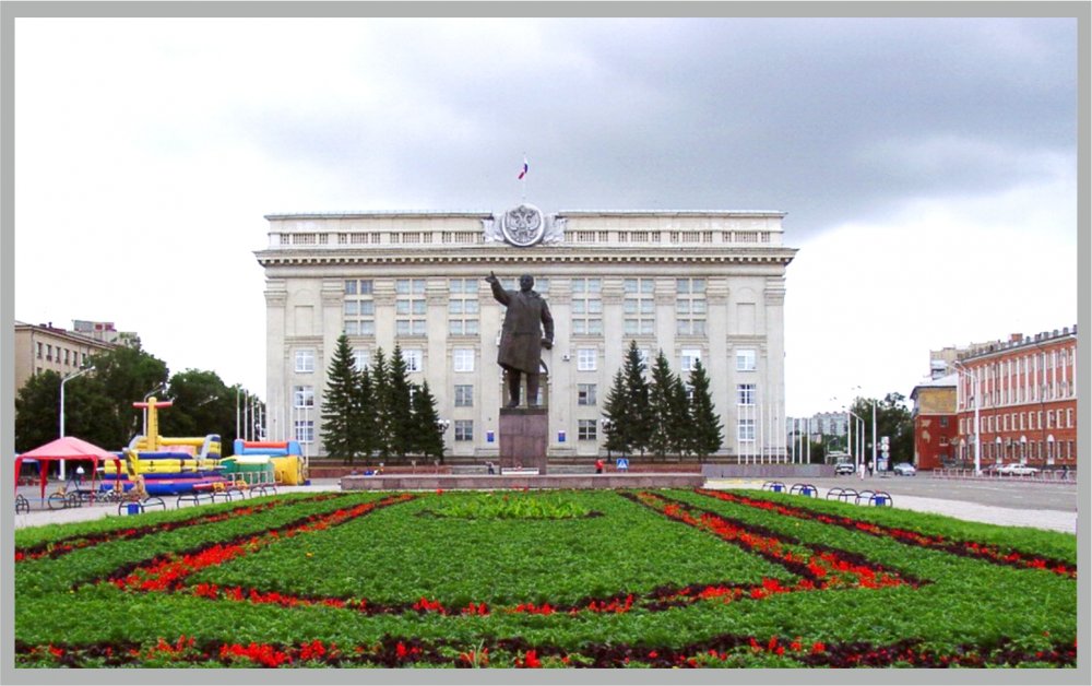 Город Кемерово фото 6
