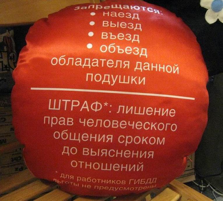 Креативные подарки фото 12