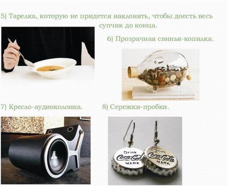 Креативные подарки на Новый год фото 12
