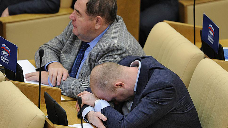 Уснул на работе фото 3