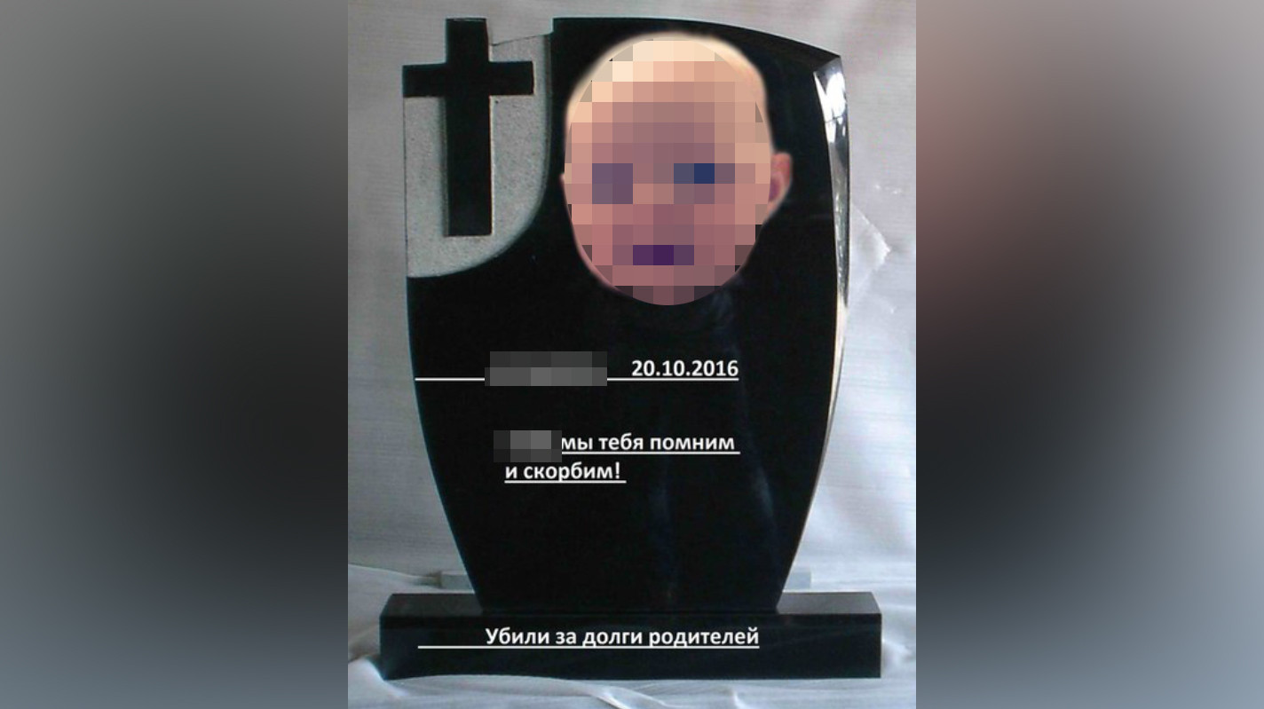 Как избавиться от звонков коллекторов фото 11