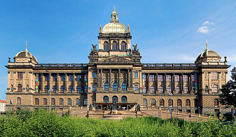 Музей истории в Праге фото