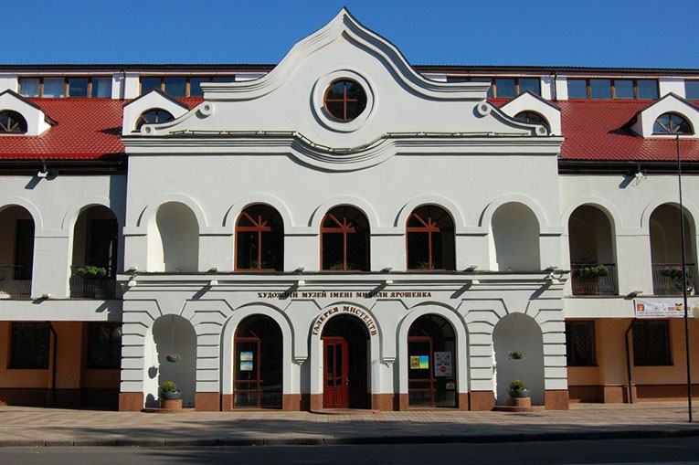 музей художественной культуры в Полтаве