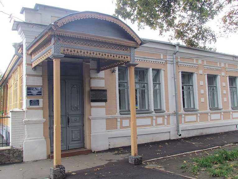 музей Мирного в Полтаве