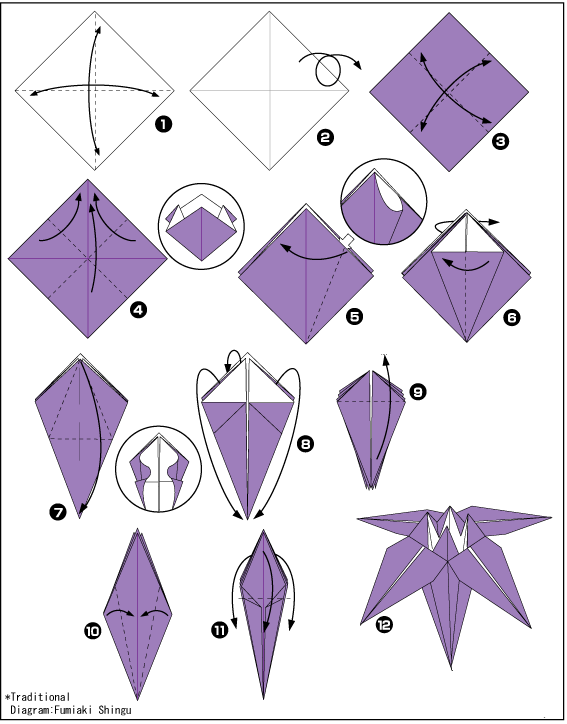 Простые оригами для детей фото 13