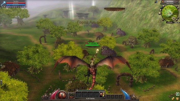 World of Dragons  3